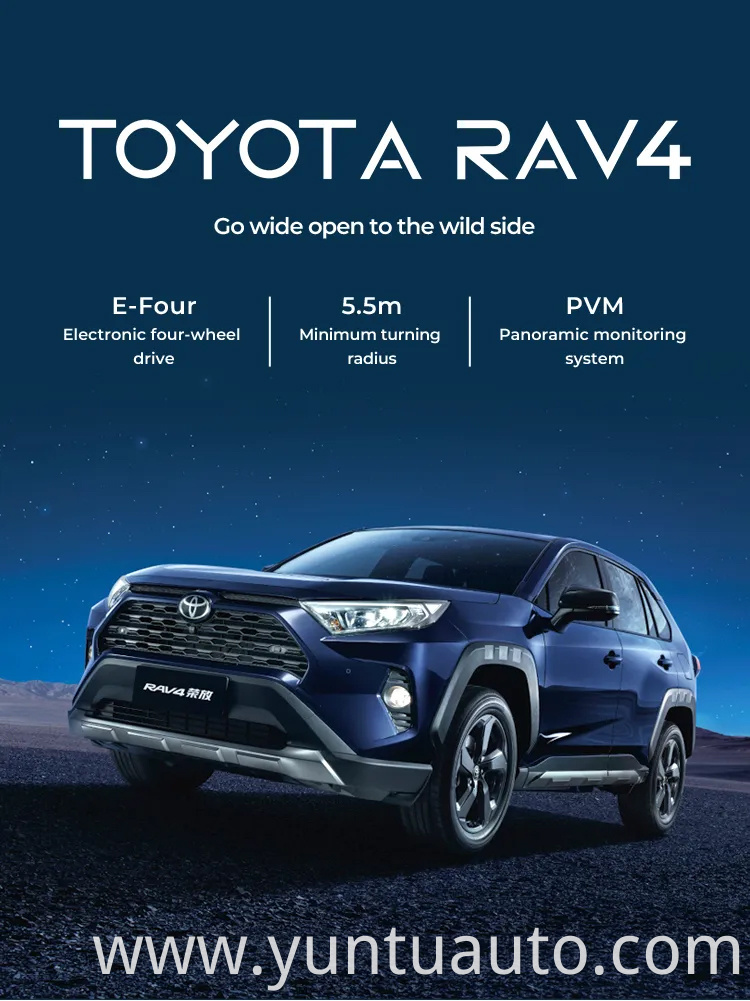 Toyota Rav4 Plug In Hybrid 2023